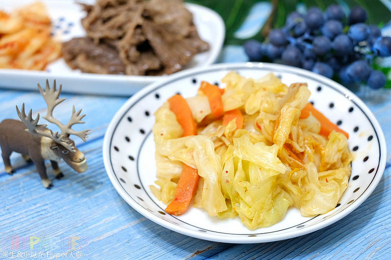 @強生與小吠的Hyper人蔘~