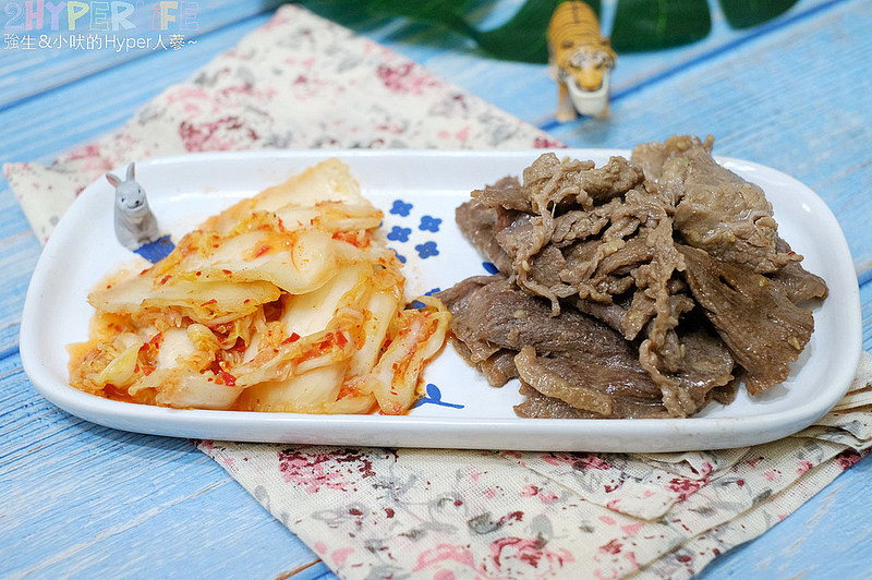 @強生與小吠的Hyper人蔘~