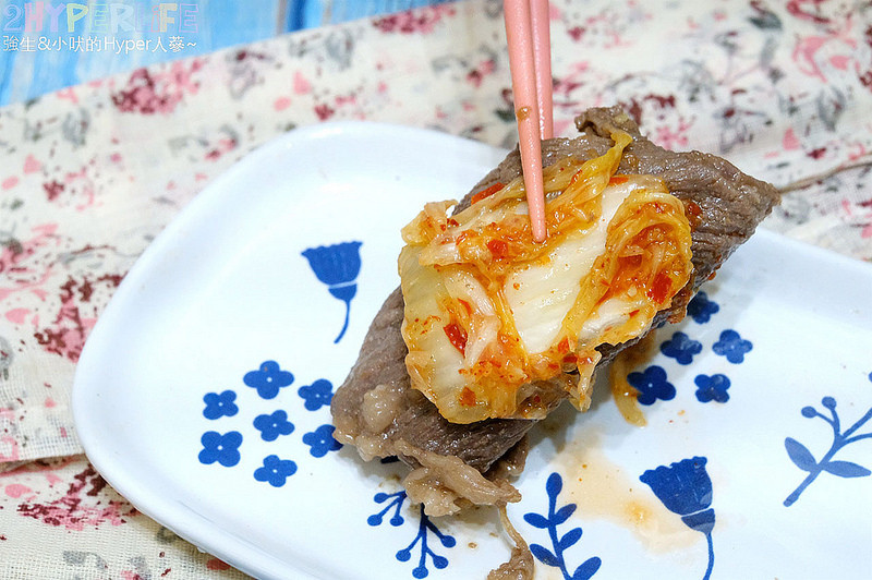 @強生與小吠的Hyper人蔘~