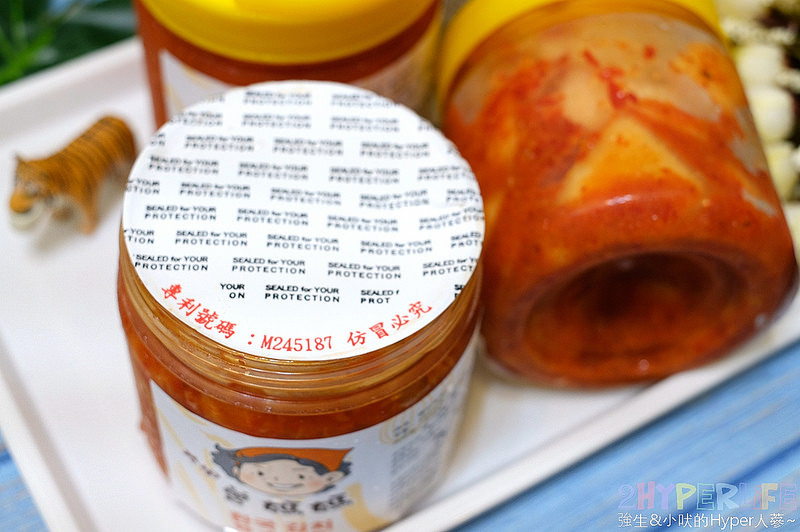 @強生與小吠的Hyper人蔘~