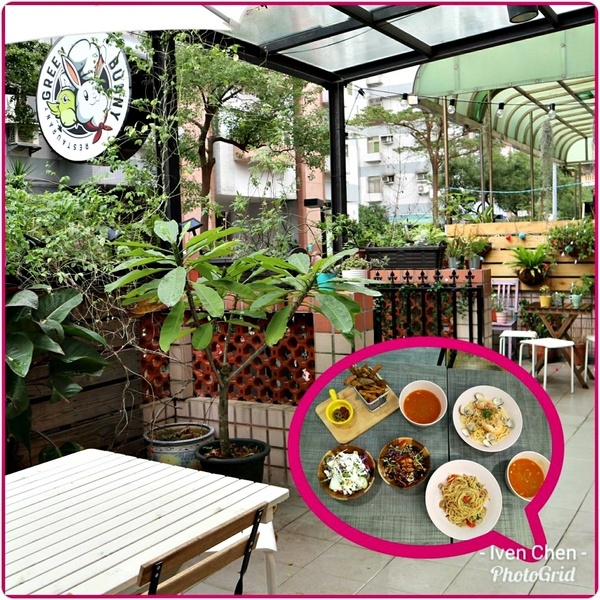 Green Bunny：《內湖美式餐廳》隱藏在巷弄裡的美學餐廳/親子友善餐廳/寵物友善餐廳『Green Bunny』