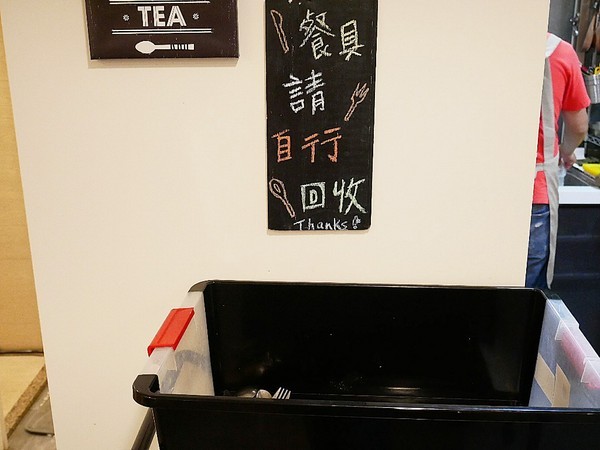 green bunny:green bunny-台北內湖創意美式餐廳 港墘站巷弄小店 特殊風味餐點新發現 還有店貓超可愛