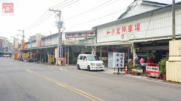 東帝士手扒雞-原東帝士百貨公司三樓：【台南市北區美食】台南人的回憶滋味｜想吃就要預訂喔｜原東帝士百貨公司三樓~東帝士手扒雞