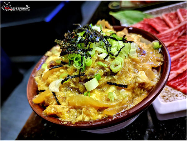 魂燒肉 日式炭火燒肉 - 040.jpg