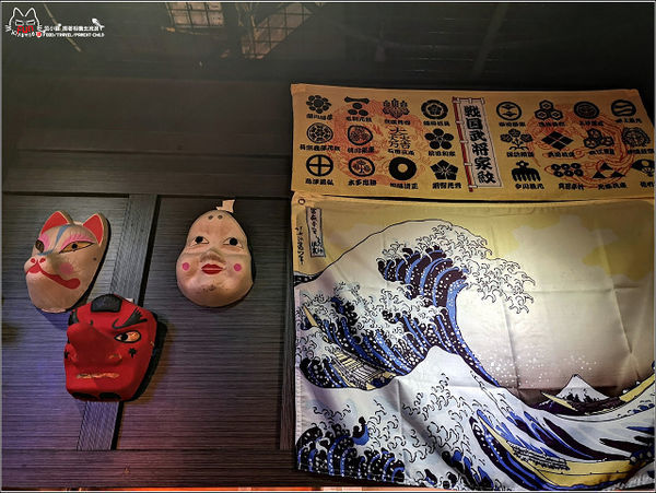 魂燒肉 日式炭火燒肉 - 112.jpg