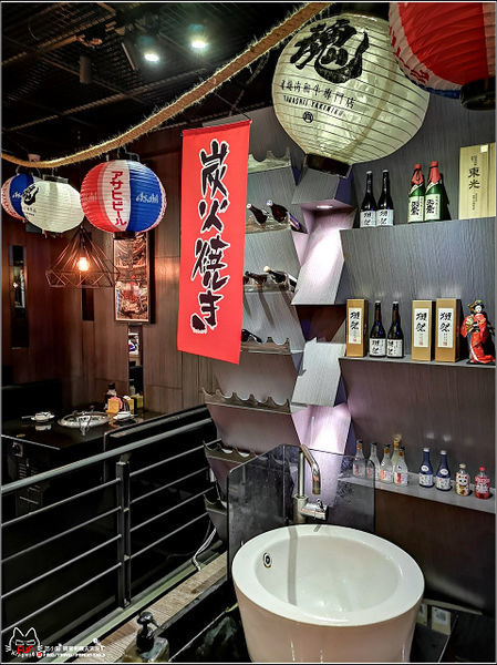 魂燒肉 日式炭火燒肉 - 109.jpg