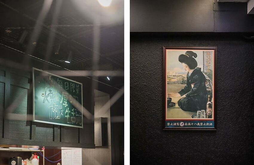 新竹魂燒肉日式燒肉​ $3680吃安格斯級上四人套餐 還有20人KTV包廂專人代烤只要$6000起