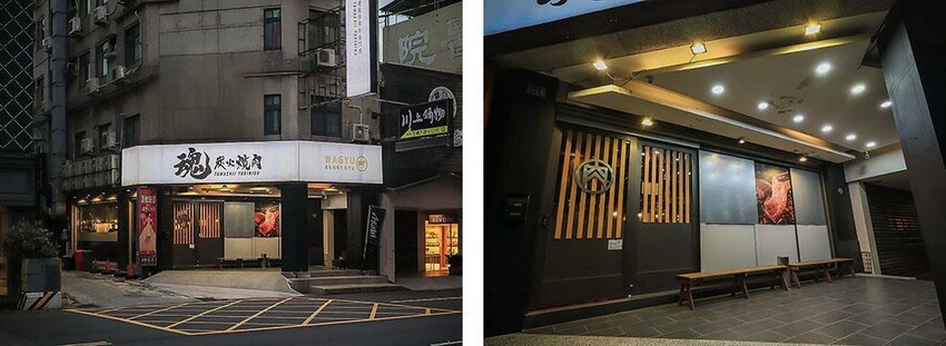 新竹魂燒肉日式燒肉​ $3680吃安格斯級上四人套餐 還有20人KTV包廂專人代烤只要$6000起