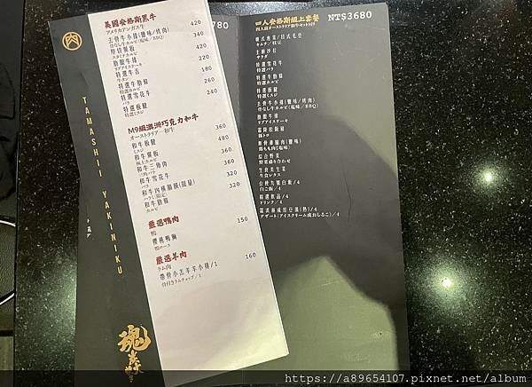 66759E66-3C7C-4A08-A55F-BD2B78209025.jpeg 66759E66-3C7C-4A08-A55F-BD2B78209025.jpeg