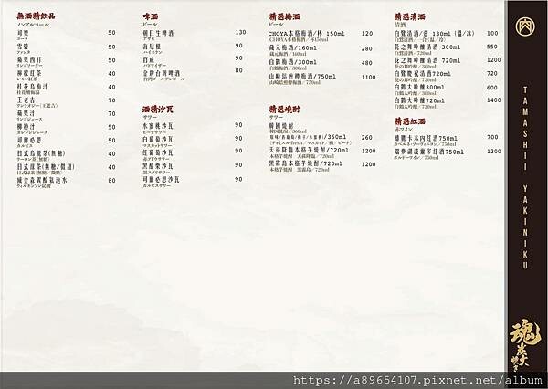 8529BF19-7E3D-4EAB-ADFA-4BC5EB5A0427.jpeg 8529BF19-7E3D-4EAB-ADFA-4BC5EB5A0427.jpeg