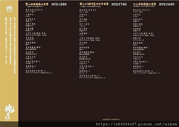 9315F60B-FB4A-4092-A464-90EECF973908.jpeg 9315F60B-FB4A-4092-A464-90EECF973908.jpeg