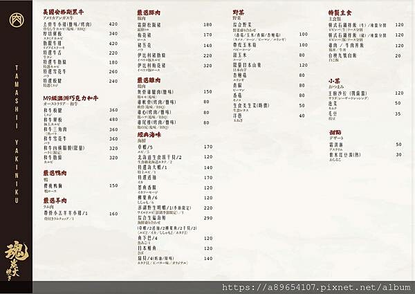 3D4A4C9D-97BC-4B5B-BCBF-8DDA76745D5C.jpeg 3D4A4C9D-97BC-4B5B-BCBF-8DDA76745D5C.jpeg