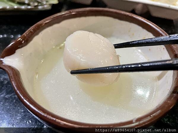 061E33AB-DBB5-4C29-99F1-0C43F7F714A5.jpeg 061E33AB-DBB5-4C29-99F1-0C43F7F714A5.jpeg