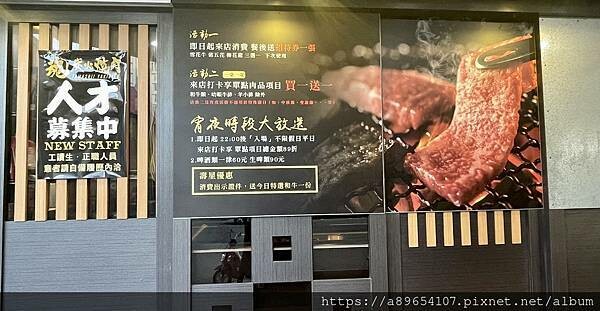 D467BC90-7204-4208-BEA0-EC050F4DEF7B.jpeg D467BC90-7204-4208-BEA0-EC050F4DEF7B.jpeg