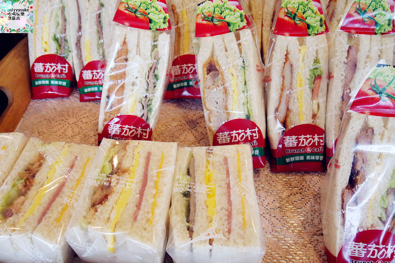 FoOd桃園【中壢蕃茄村榮耀店】為早晨開啟一整天的活力來源,營養滿分早餐 - ONLYYUSUKE*吃喝玩樂都最高