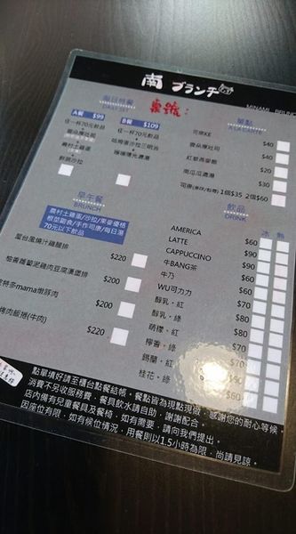 1536882831-2161343239