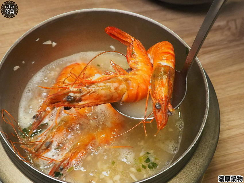 瀧厚鍋物,美拍花牆鍋物,隱藏版龍蝦海陸極致饗宴,週年慶屬龍或ㄌ音姓氏招待厚切肉片一份!