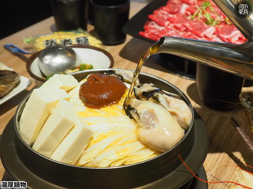 瀧厚鍋物,美拍花牆鍋物,隱藏版龍蝦海陸極致饗宴,週年慶屬龍或ㄌ音姓氏招待厚切肉片一份!