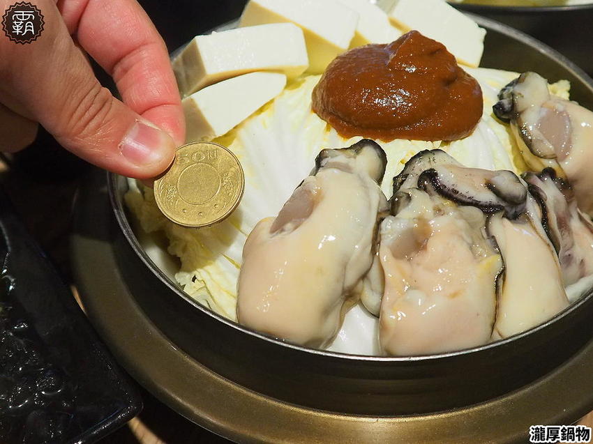 瀧厚鍋物,美拍花牆鍋物,隱藏版龍蝦海陸極致饗宴,週年慶屬龍或ㄌ音姓氏招待厚切肉片一份!