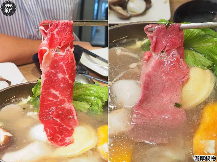 瀧厚鍋物,美拍花牆鍋物,隱藏版龍蝦海陸極致饗宴,週年慶屬龍或ㄌ音姓氏招待厚切肉片一份!