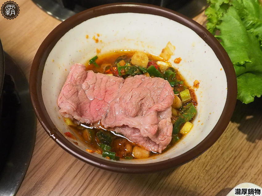 瀧厚鍋物,美拍花牆鍋物,隱藏版龍蝦海陸極致饗宴,週年慶屬龍或ㄌ音姓氏招待厚切肉片一份!