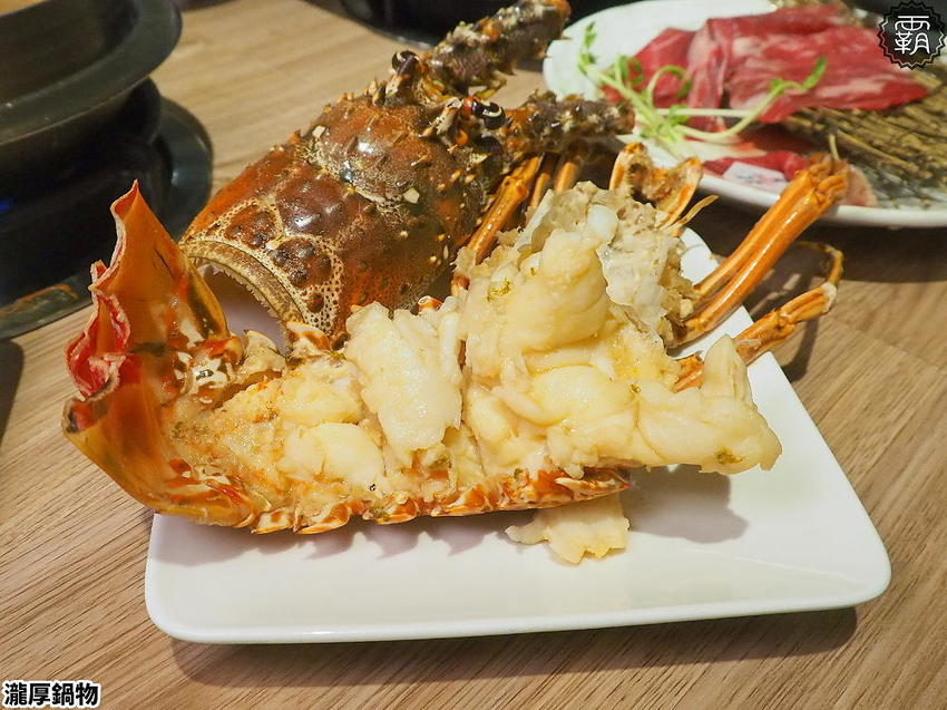 瀧厚鍋物,美拍花牆鍋物,隱藏版龍蝦海陸極致饗宴,週年慶屬龍或ㄌ音姓氏招待厚切肉片一份!