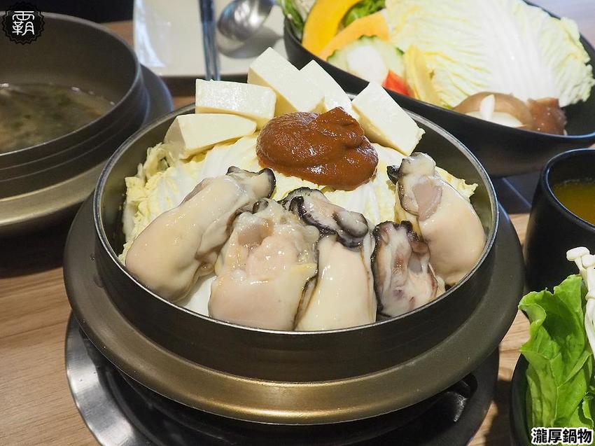 瀧厚鍋物,美拍花牆鍋物,隱藏版龍蝦海陸極致饗宴,週年慶屬龍或ㄌ音姓氏招待厚切肉片一份!