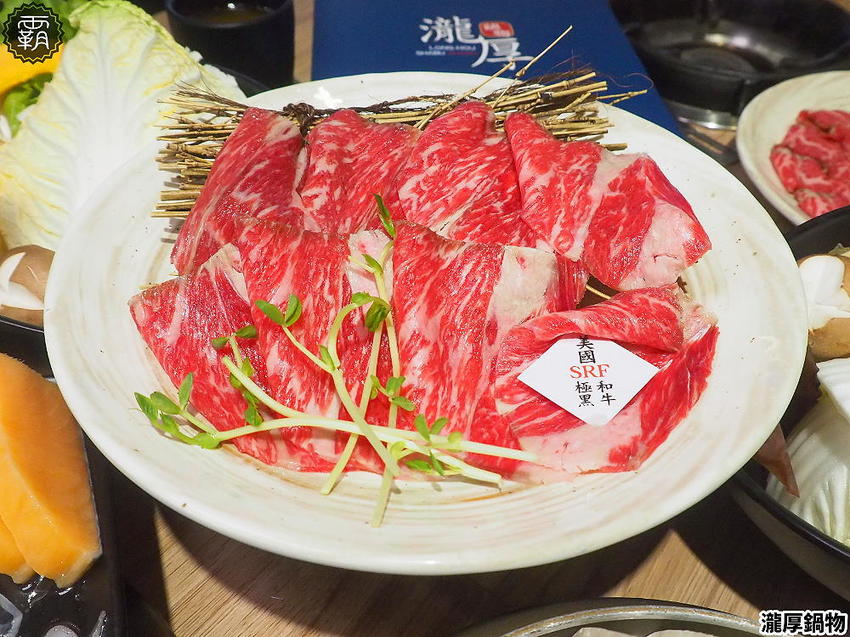 瀧厚鍋物,美拍花牆鍋物,隱藏版龍蝦海陸極致饗宴,週年慶屬龍或ㄌ音姓氏招待厚切肉片一份!