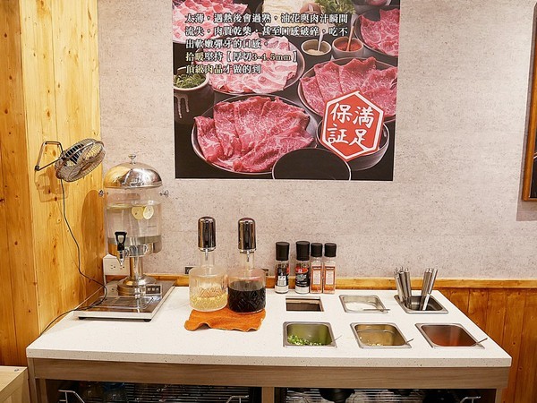 瀧厚鍋物(勤美店):瀧厚鍋物(瀧厚食鍋處)-台中西區火鍋 勤美綠園道旁澎湃鍋物 霸王牛超狂吃了回不去 餐後別忘了在網美牆拍照留念