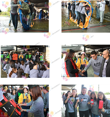 履帶2.png - 詮鼎