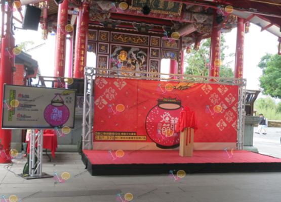 擷取.PNG - NEW傳藝記者會