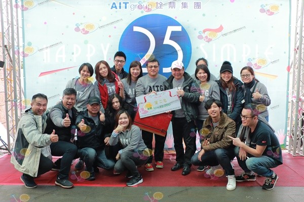 IMG_2366.JPG - NEW傳藝記者會