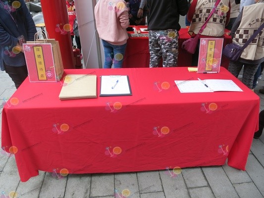 IMG_1029.JPG - NEW傳藝記者會