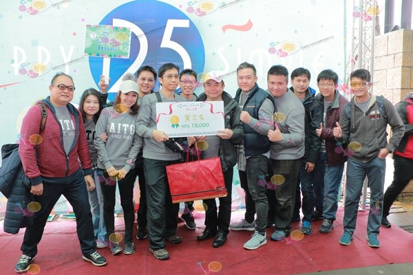 IMG_2356.JPG - NEW傳藝記者會