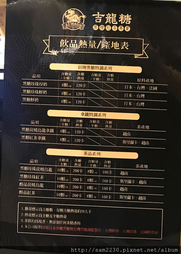 0902-4.jpg 0902-4.jpg