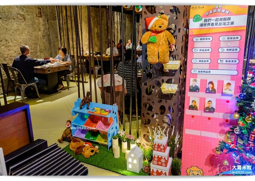 肉多多蔬菜自助吧