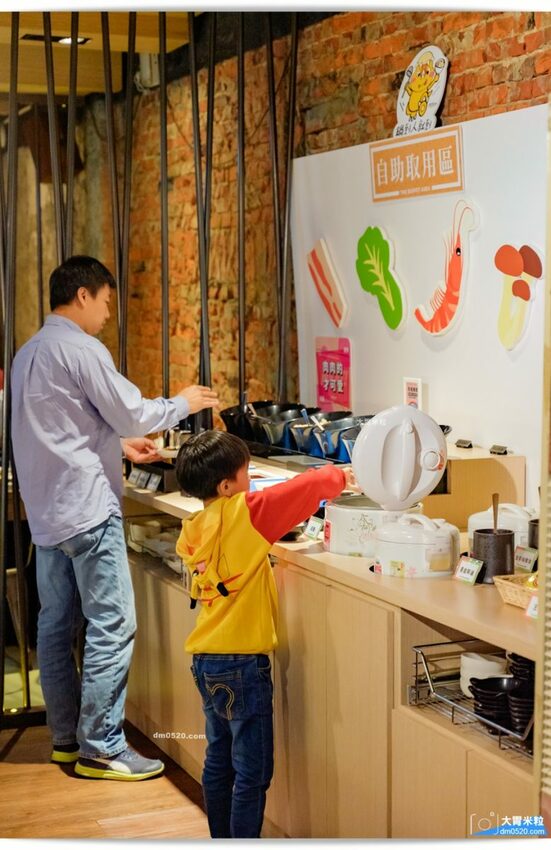 肉多多蔬菜自助吧