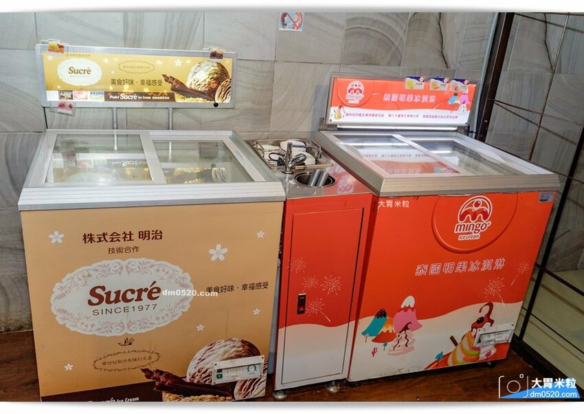 肉多多蔬菜自助吧