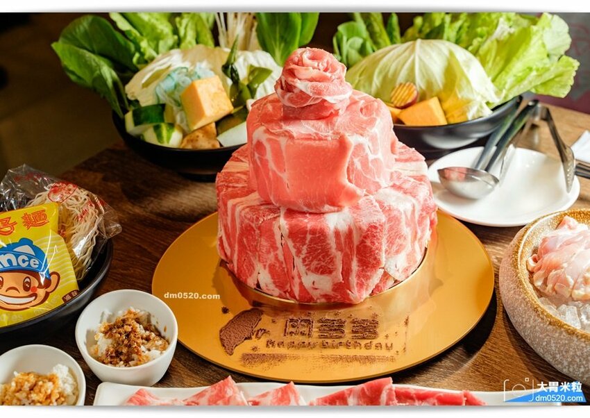 肉多多蔬菜自助吧