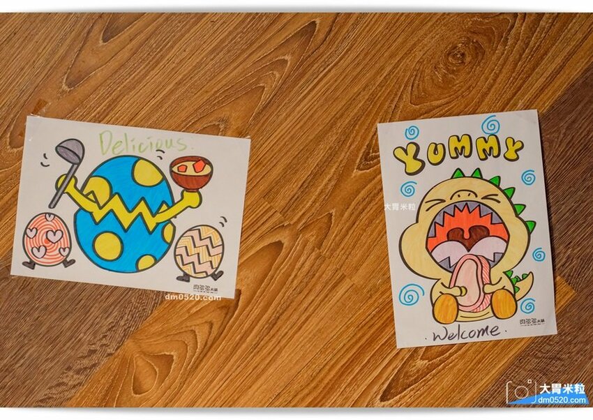 肉多多蔬菜自助吧