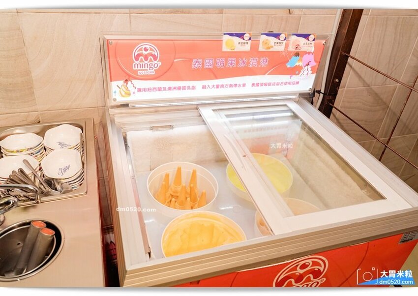 肉多多蔬菜自助吧