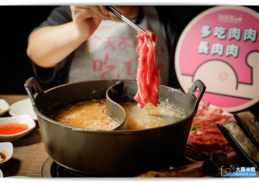 肉多多蔬菜自助吧