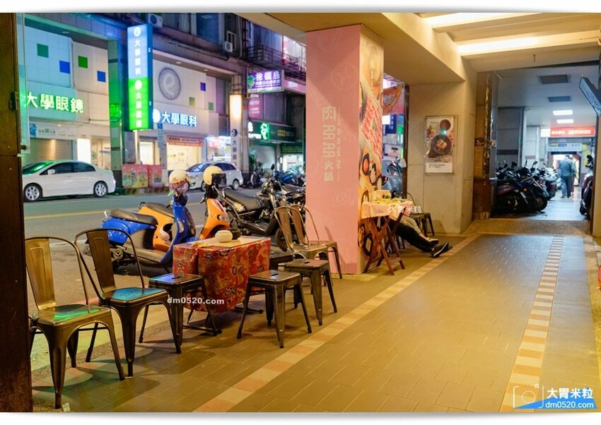 肉多多蔬菜自助吧