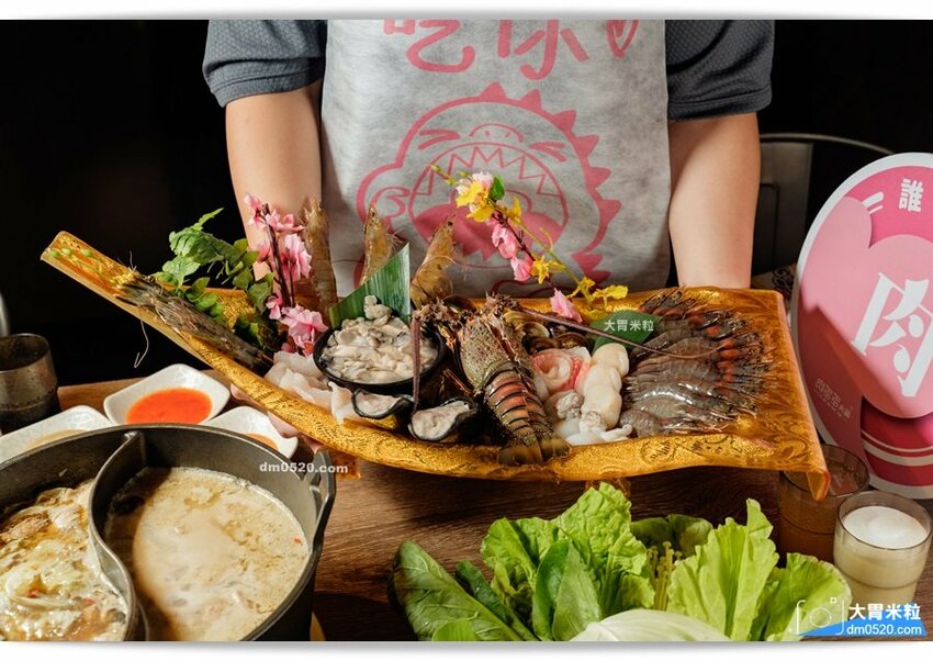 肉多多蔬菜自助吧