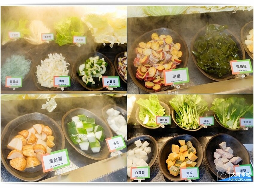 肉多多蔬菜自助吧