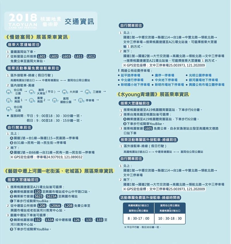 40337703_1095629000599852_2268487234803990528_n