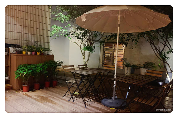 【台北美食】ConfitRémi 黑米Café Bistro ~ 燉飯/義大利麵/Pizza都好吃❤️文山區美食/萬隆美食 - 捷運萬隆站