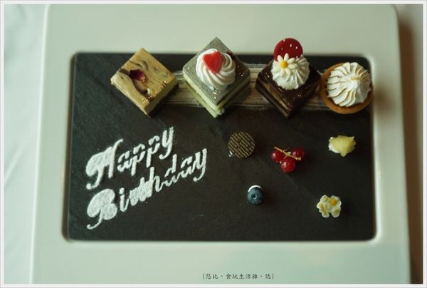 極炙牛排館-45-生日蛋糕.JPG 極炙牛排館-45-生日蛋糕.JPG