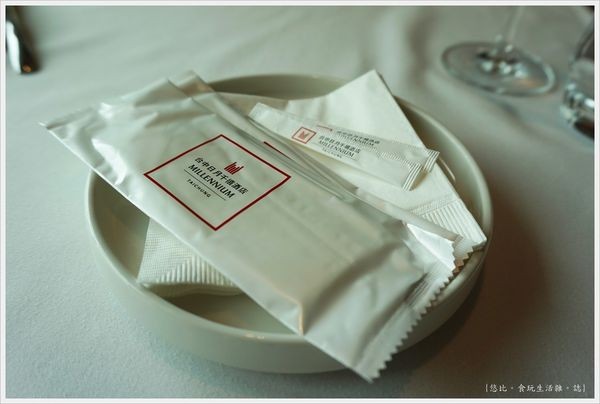 極炙牛排館-5.JPG 極炙牛排館-5.JPG