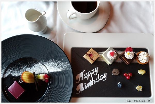 極炙牛排館-48.jpg 極炙牛排館-48.jpg